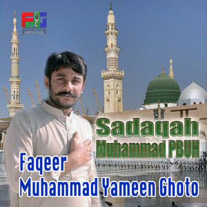 Duniya Bewafa Ghaddar Khaan