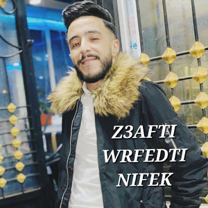 z3afti werfedti nifek