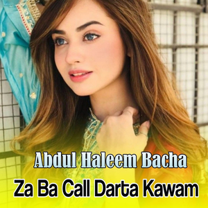 Za Ba Call Darta Kawam