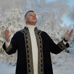 Coborât-a, Coborât