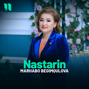 Nastarin