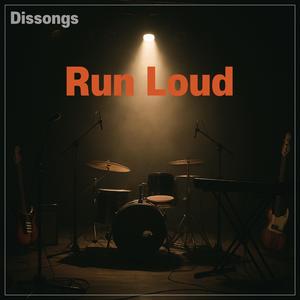 멀리 떠나자