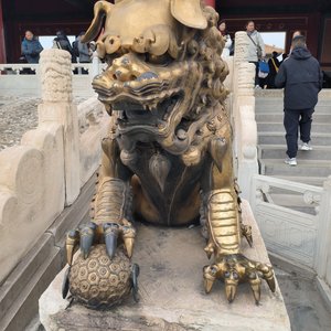 看把你能耐的