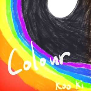 눈 눈 눈 (snow snow snow)