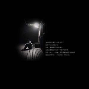 距离