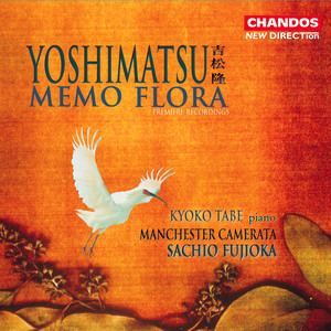 Piano Concerto, Op. 67 "Memo Flora": I. Flower