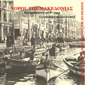 Το γρήγορο πουλί