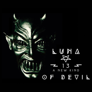 Cops Kill ****** 4 Entertainment