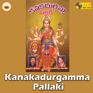 Krishananadi Thiramuna