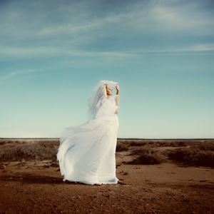 Не предавай