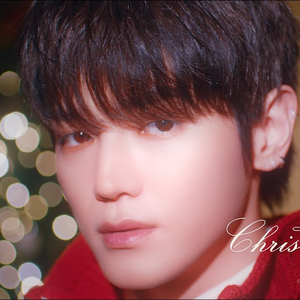 Last Christmas (Cover)