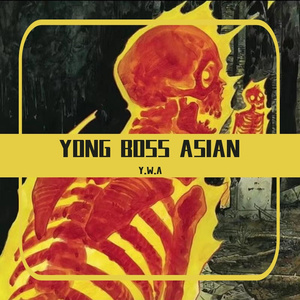 悬浮术Ⅱ-GALI（翻唱）