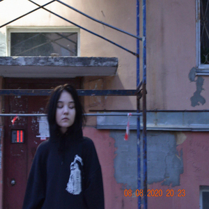 Романтическая