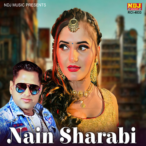 Nain Sharabi