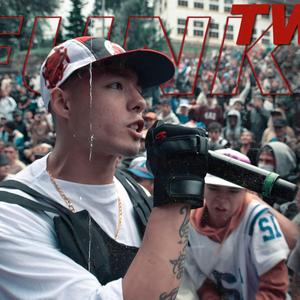 Three Funks (feat. Naick B)