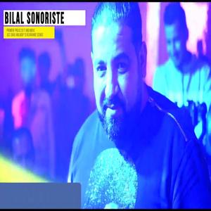 Mebli b el Amana Daratli Afasa Ayana