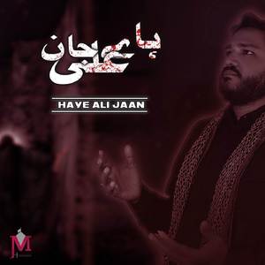 Haye Ali Jaan