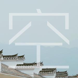 空-晨曦（NO.159B）