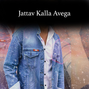 Jattav Kalla Avega
