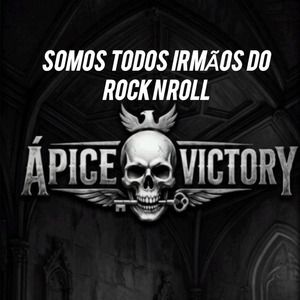 Somos todos irmãos do rock n roll