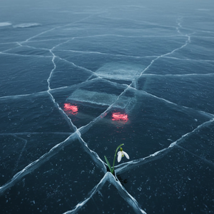 Дорога к тебе