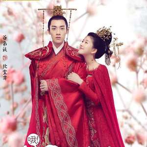 好像掉进爱情海里（网剧《哦！我的皇帝陛下》插曲）（翻自 赵露思）