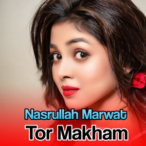 Yar Me Delux Motar Saikal Ghware