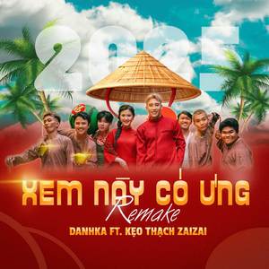 Xem Này Có Ưng (New Version)