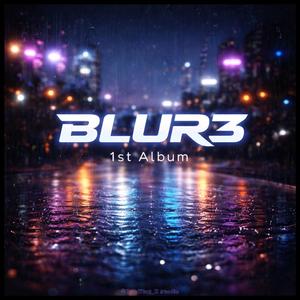 흐린 사이