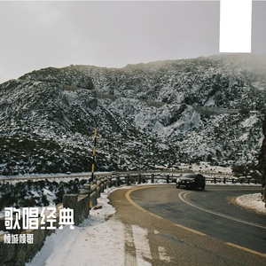 点绛唇·雨恨云愁