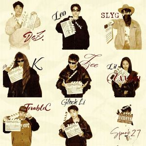 湖理制燥2025Cypher