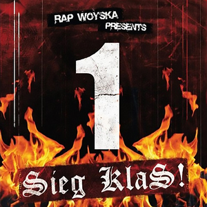 От заката до восхода