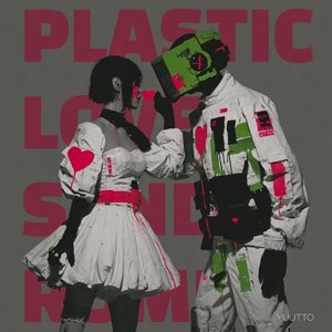 Plastic Love Syndrome