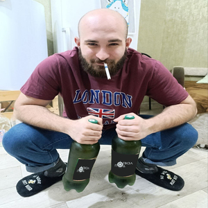 всегда той
