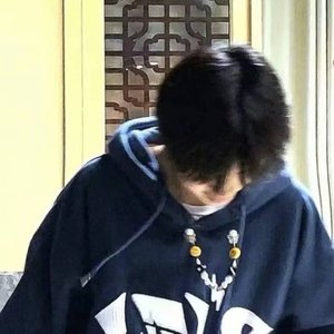 护短摇 (咿呀咿呀哟)