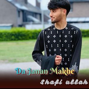 Da Janan Makhe