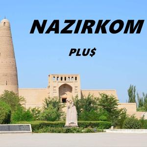 群星-Nazerkom（Plu＄ remix）