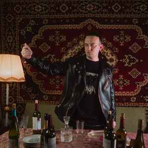 Мы пьем у тебя