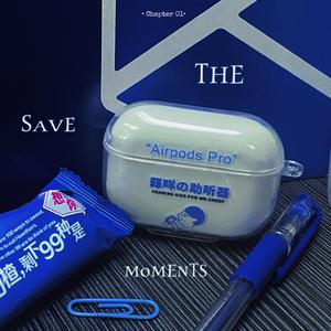 对爱渴望（cover 杨宗纬）