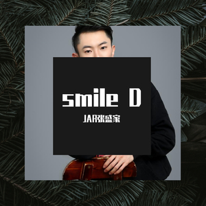 smile D