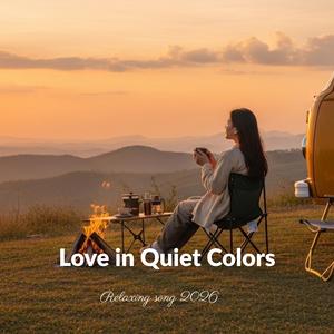 Quiet Love, Steady Heart