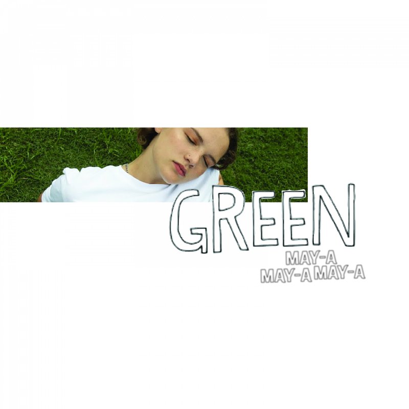 Green封面