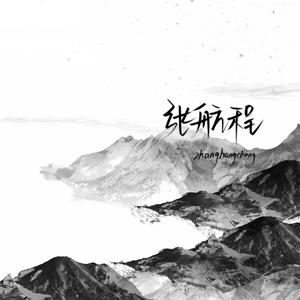 《复古合成器奏响的开箱潮流记忆》012