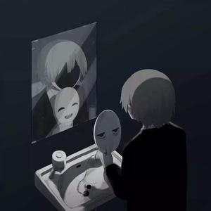 kill the one