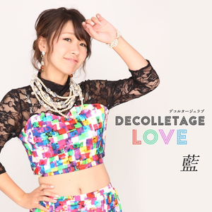 Decolletage Love