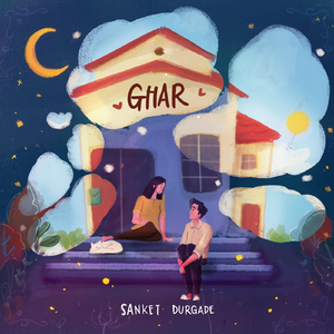 Ghar