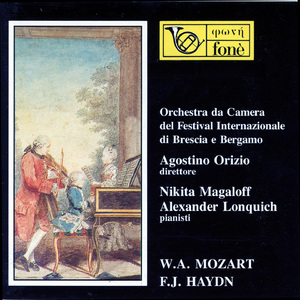Concerto per pianoforte e orchestra in A Major, K 488:I. Allegro