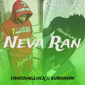 Neva Ran