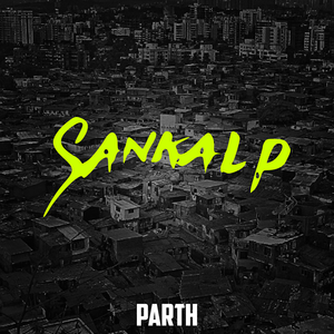 Sankalp
