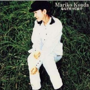 kiniro gatsu giniro hoshi